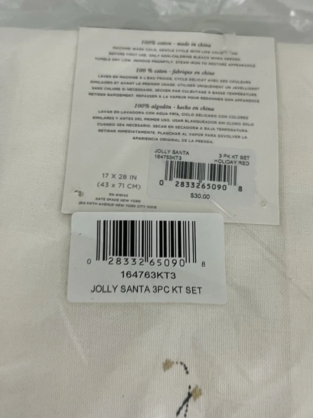 Kate Spade New York All in Good Taste 3pc Kitchen Towels Jolly Santa Christmas